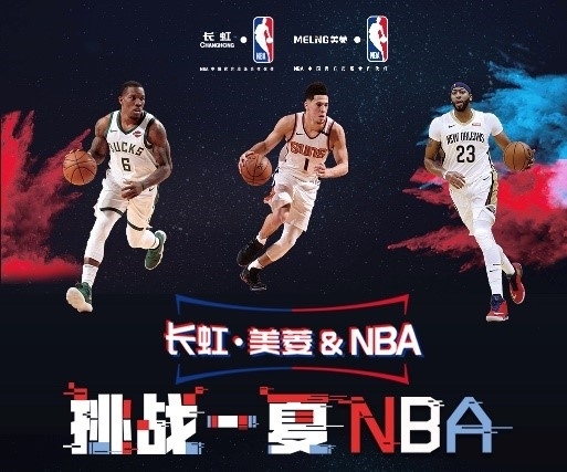 他们不仅获