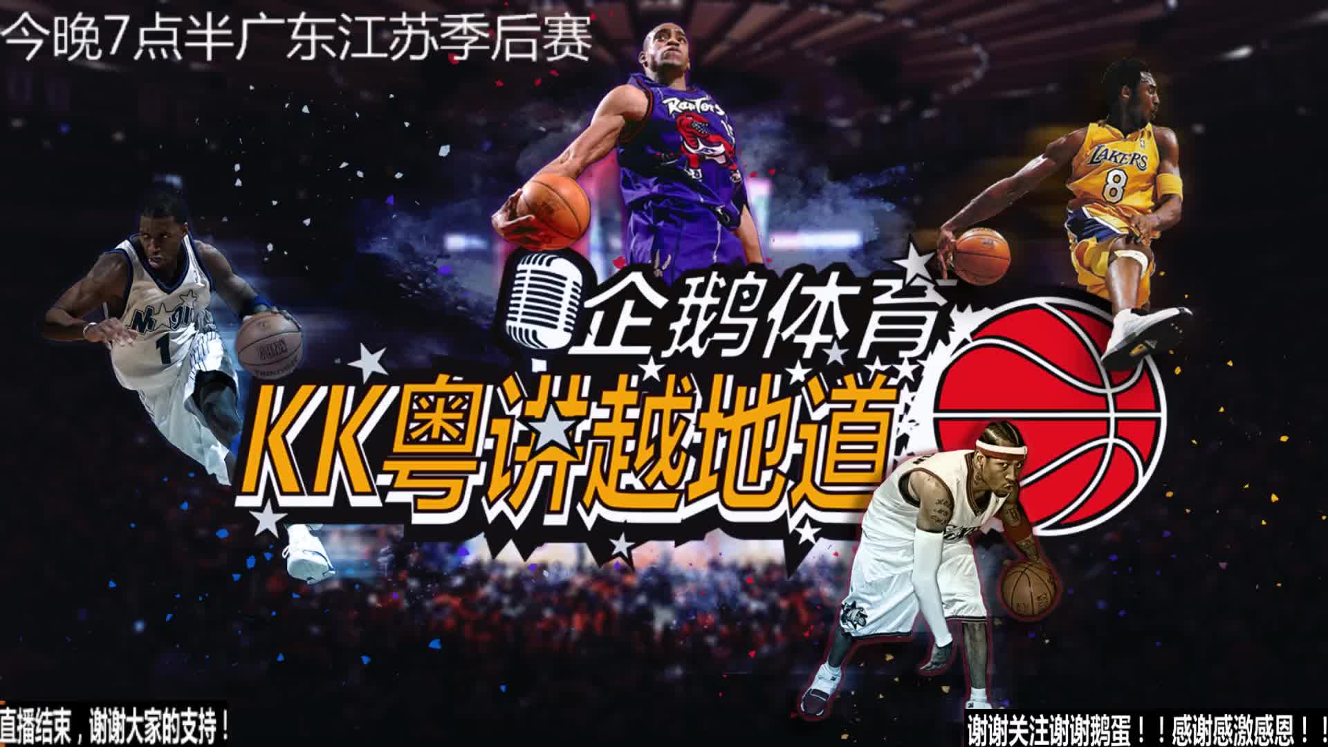 注尤其是当