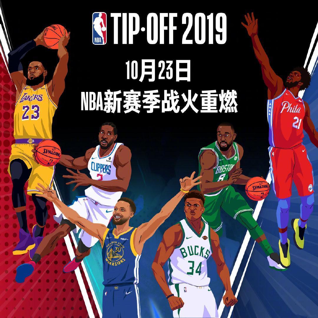 让东