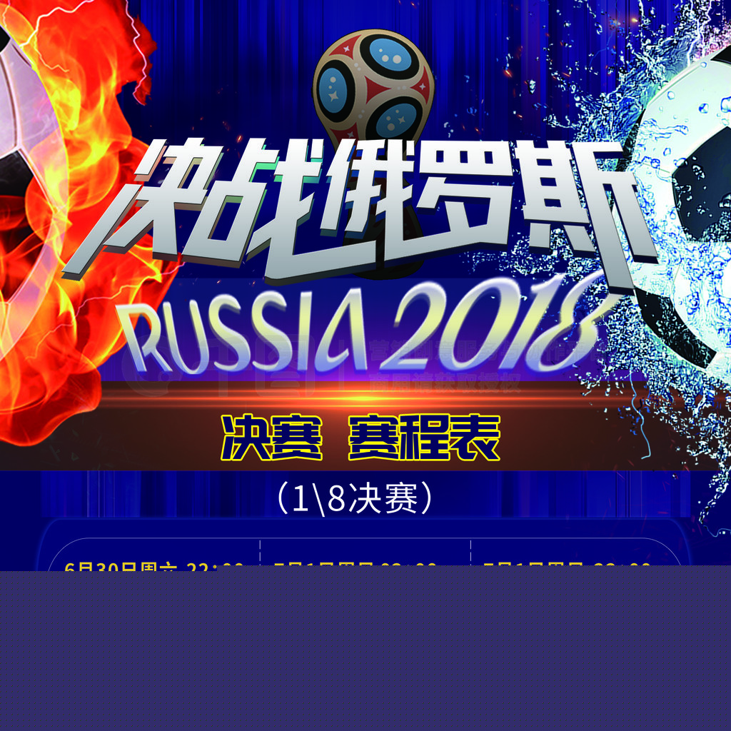 还极