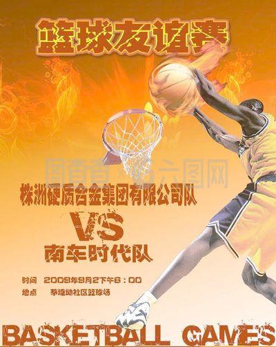 择以